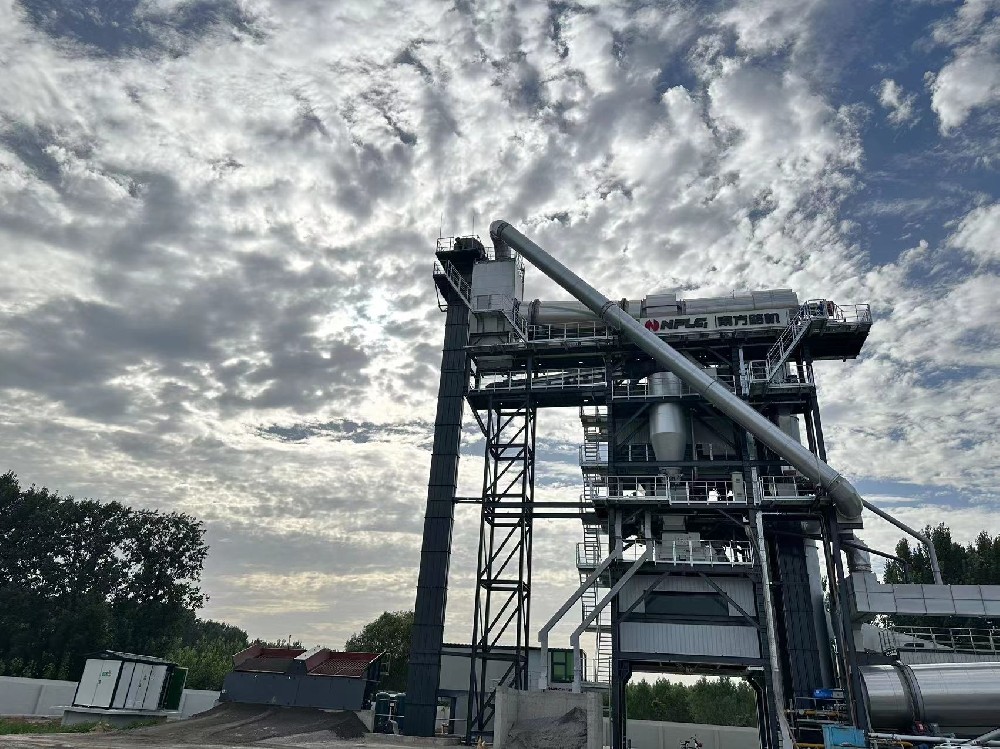 沥青搅拌站